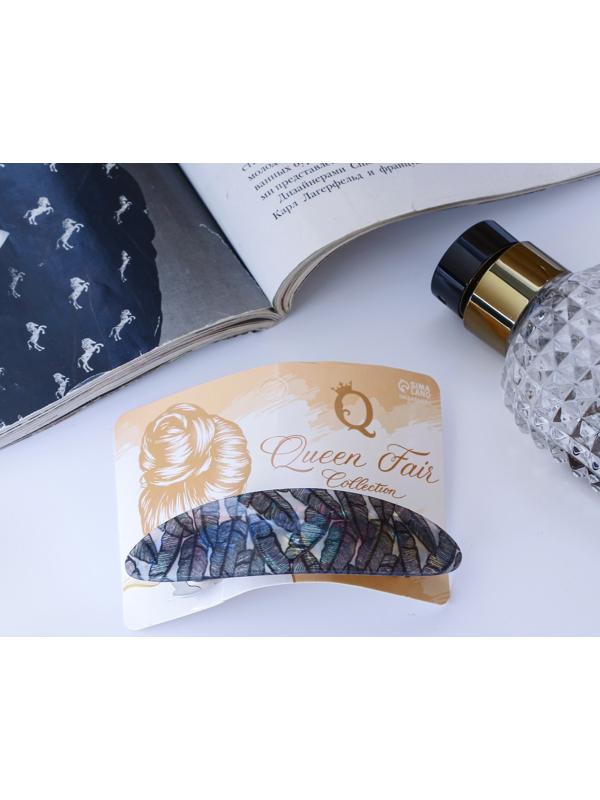 Заколка-автомат 