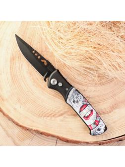 Нож складной 