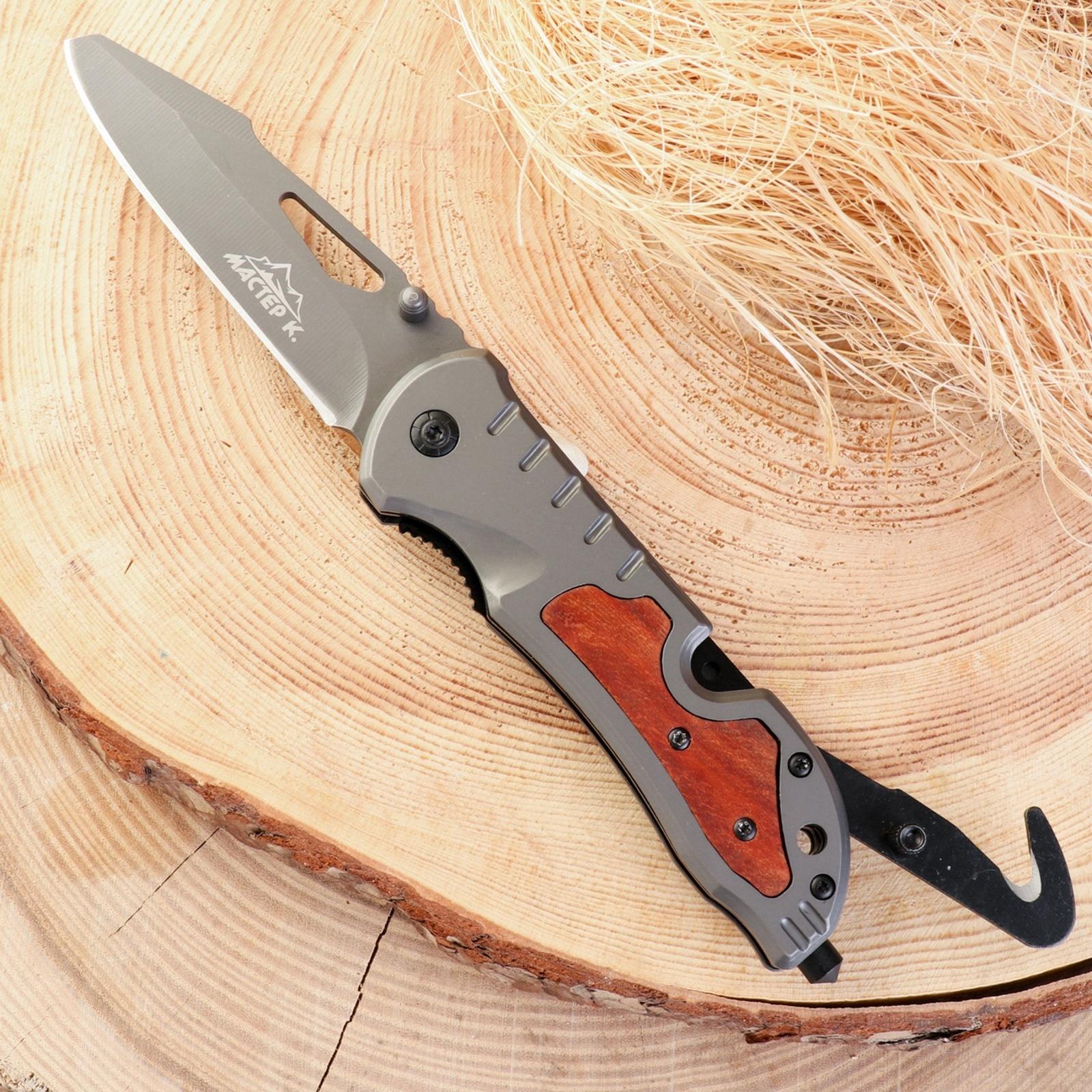 Нож складной 