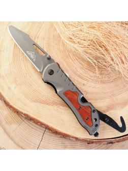 Нож складной 