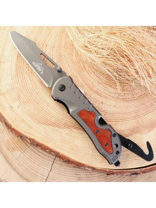 Нож складной 