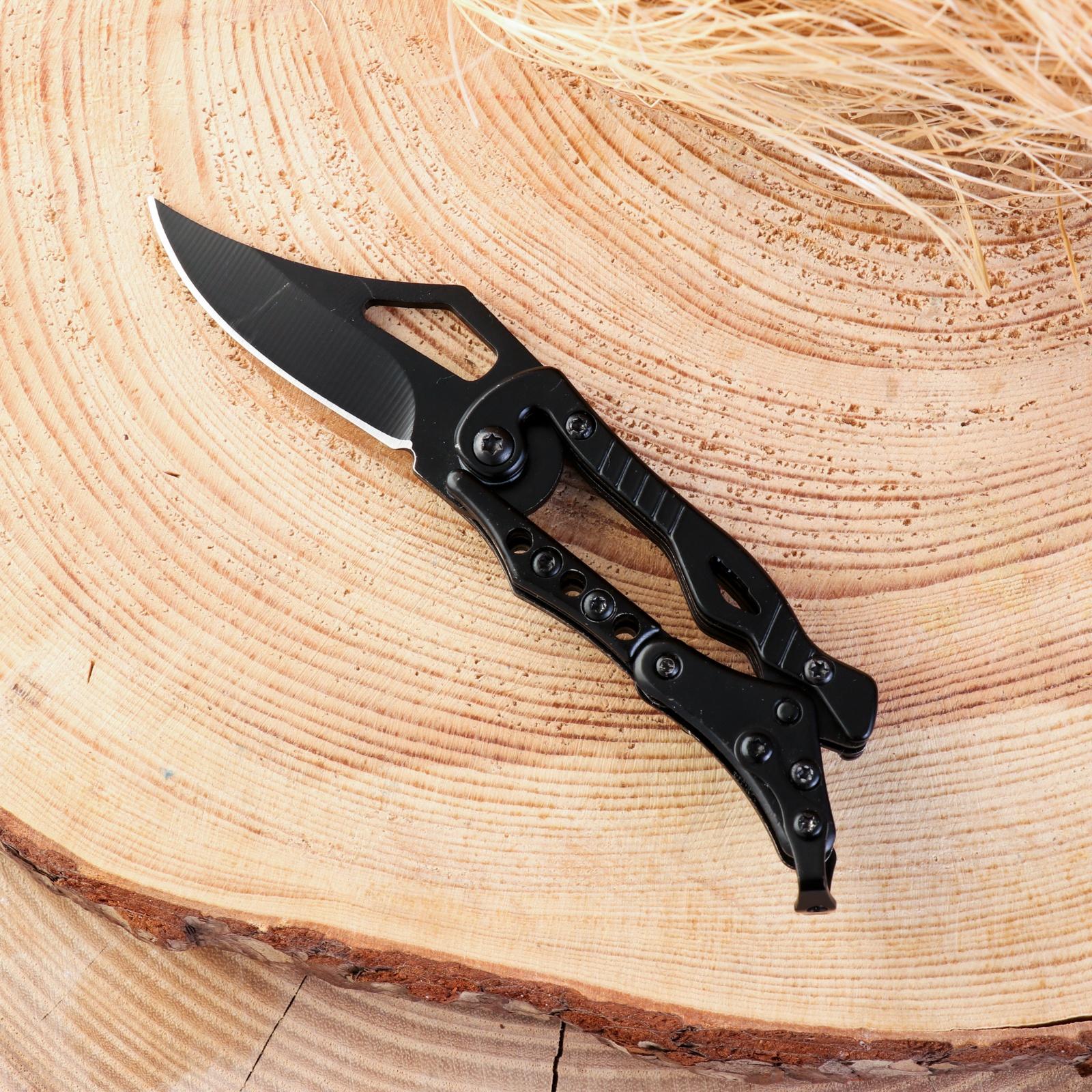 Нож складной 