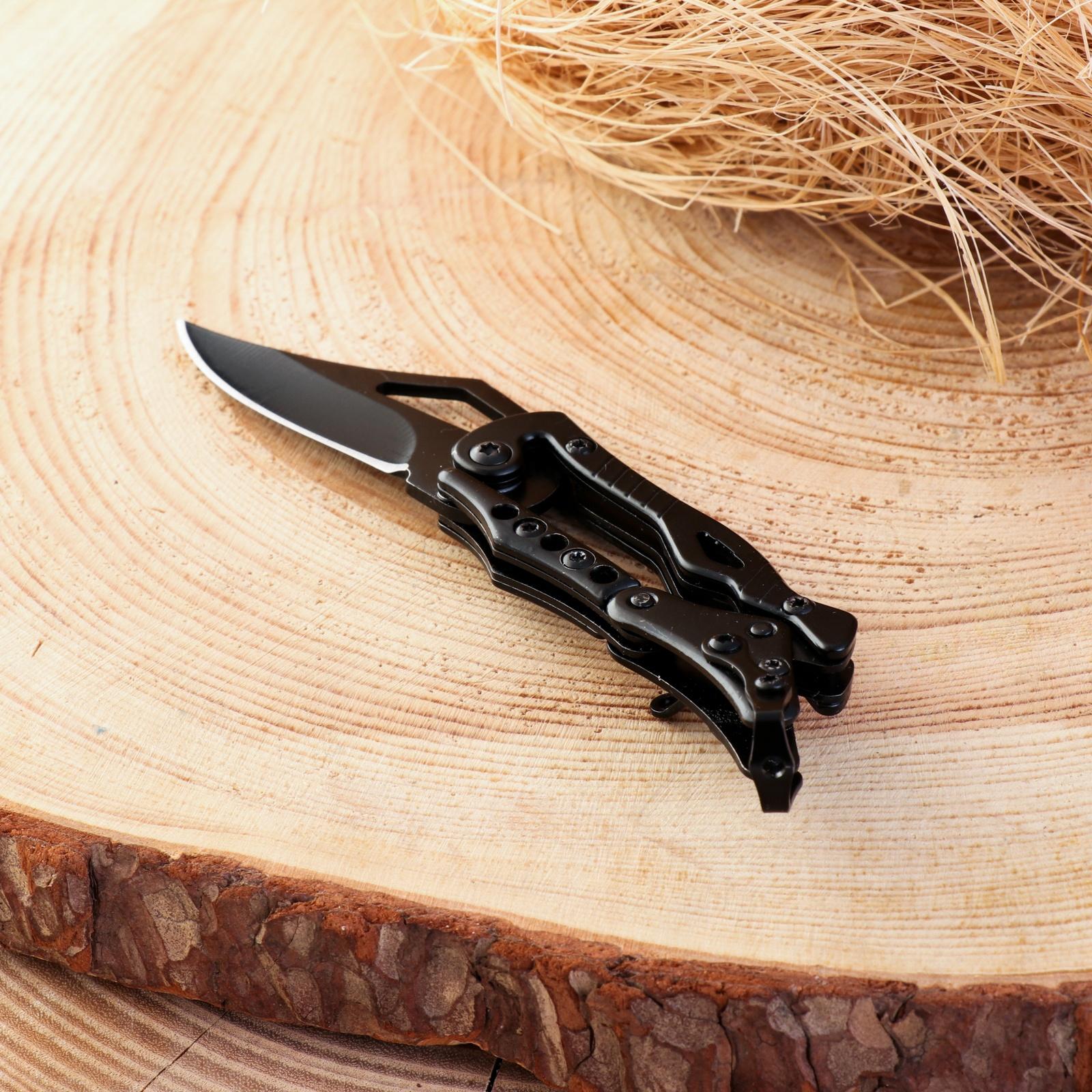 Нож складной 