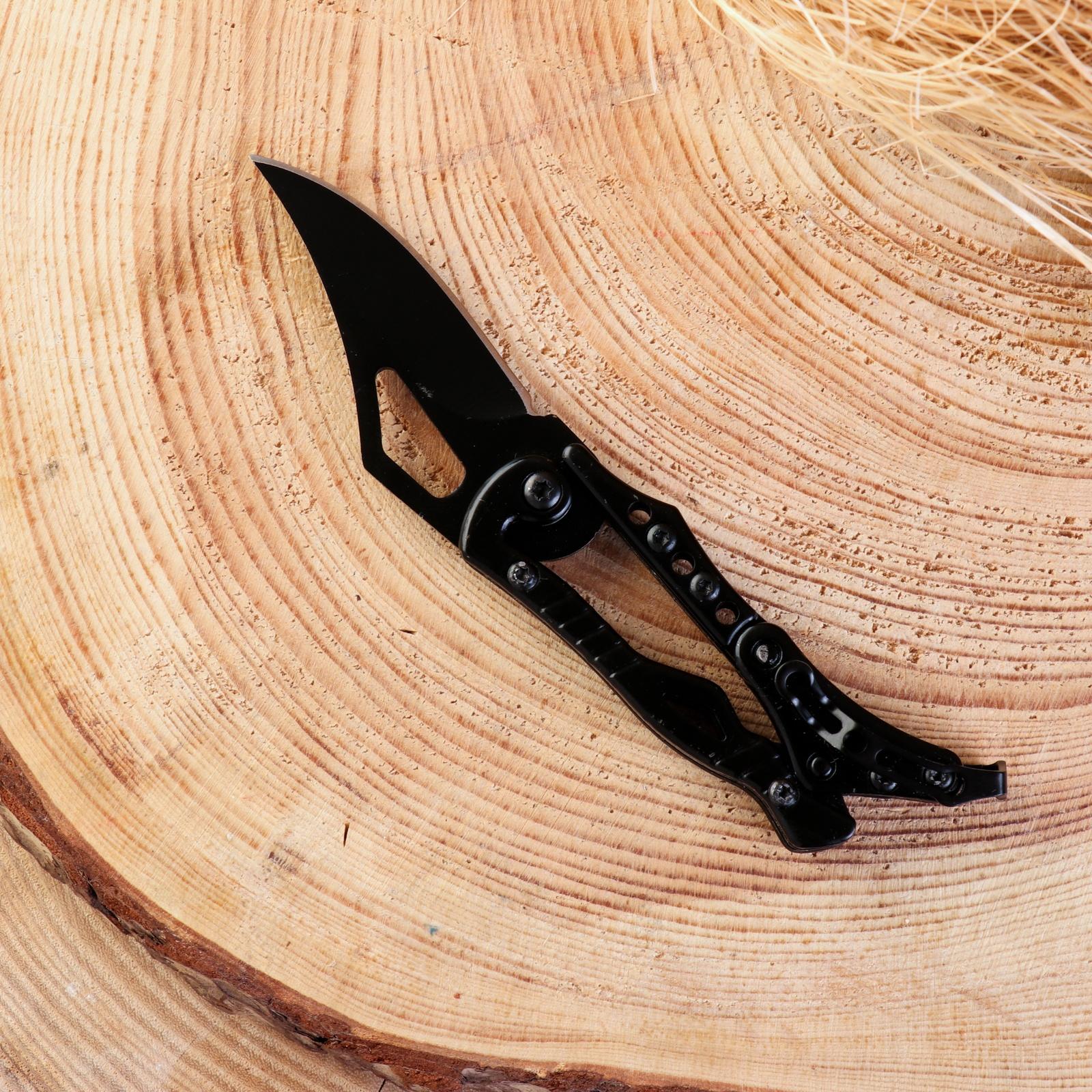 Нож складной 