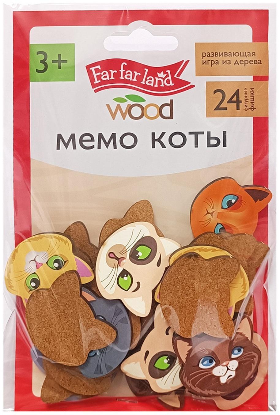 Игра настольная мемо «Коты» Far far land wood (24 фишки в коробке)