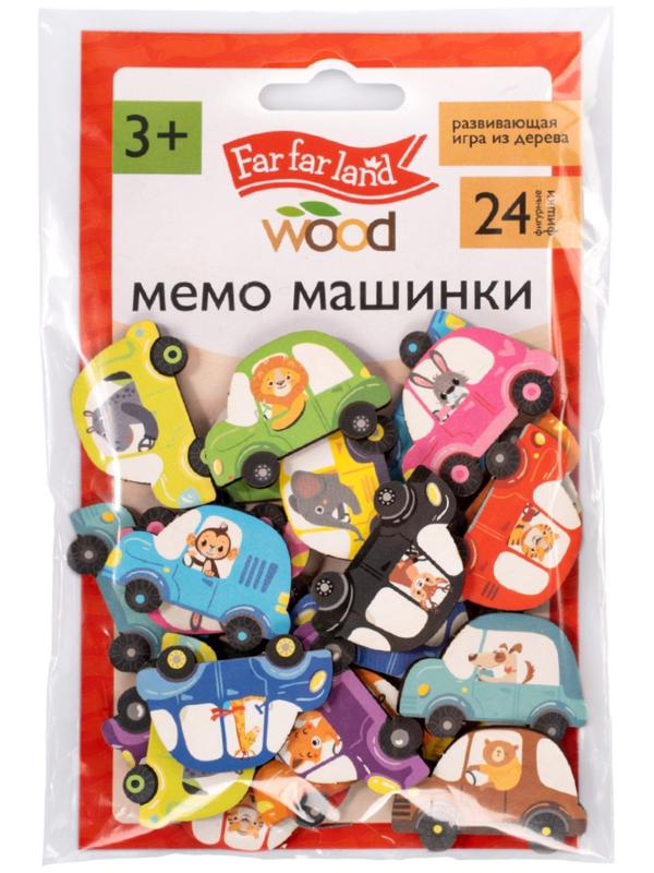 Игра настольная мемо «Машинки» Far far land wood (24 фишки в коробке)