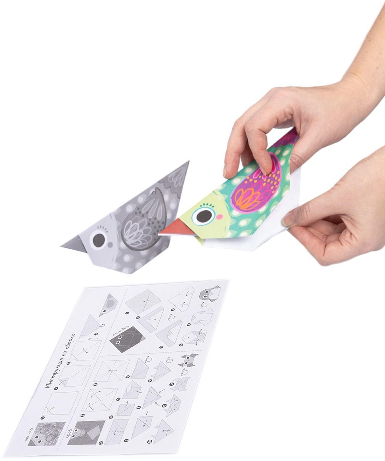 Набор для творчества. Оригами «Животные»