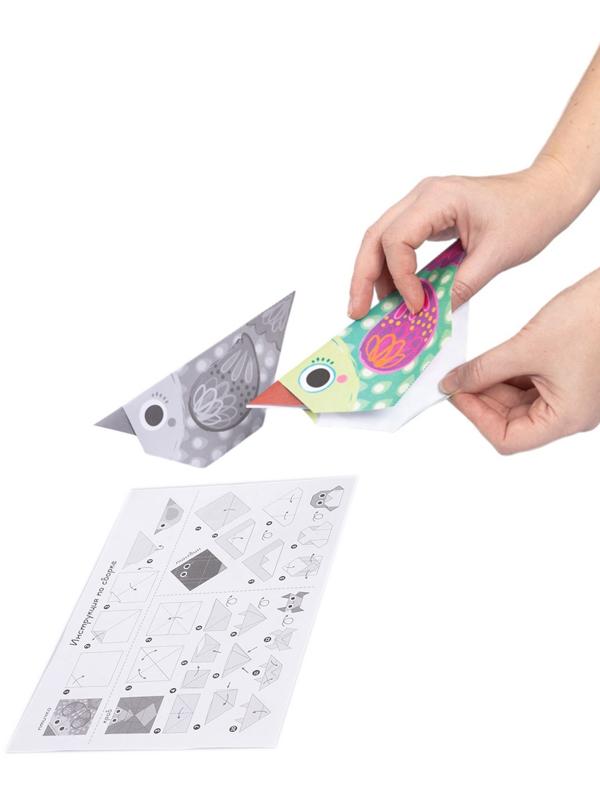 Набор для творчества. Оригами «Животные»