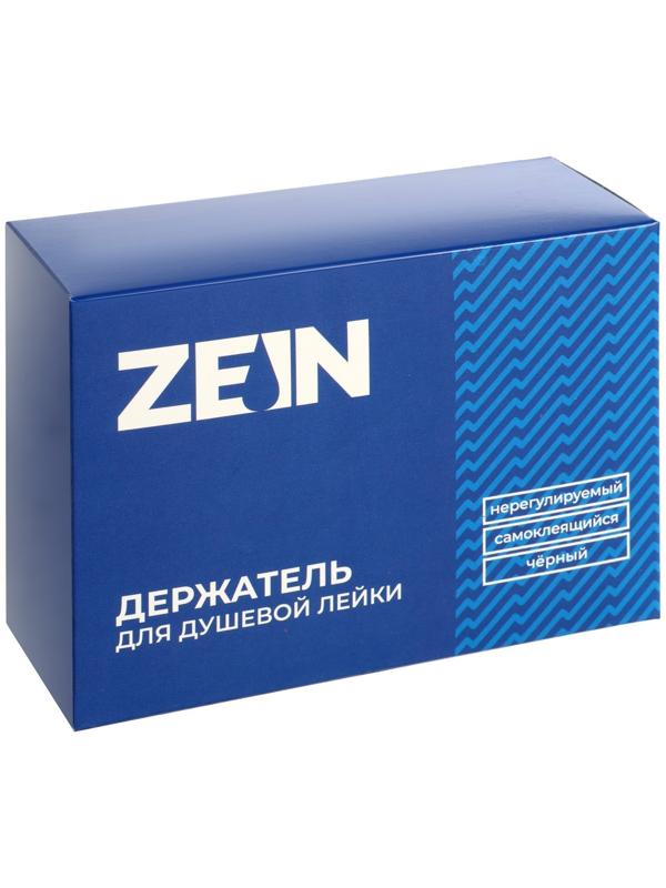 Держатель для душевой лейки ZEIN Z107, нерегулируемый, самоклеющийся, черный
