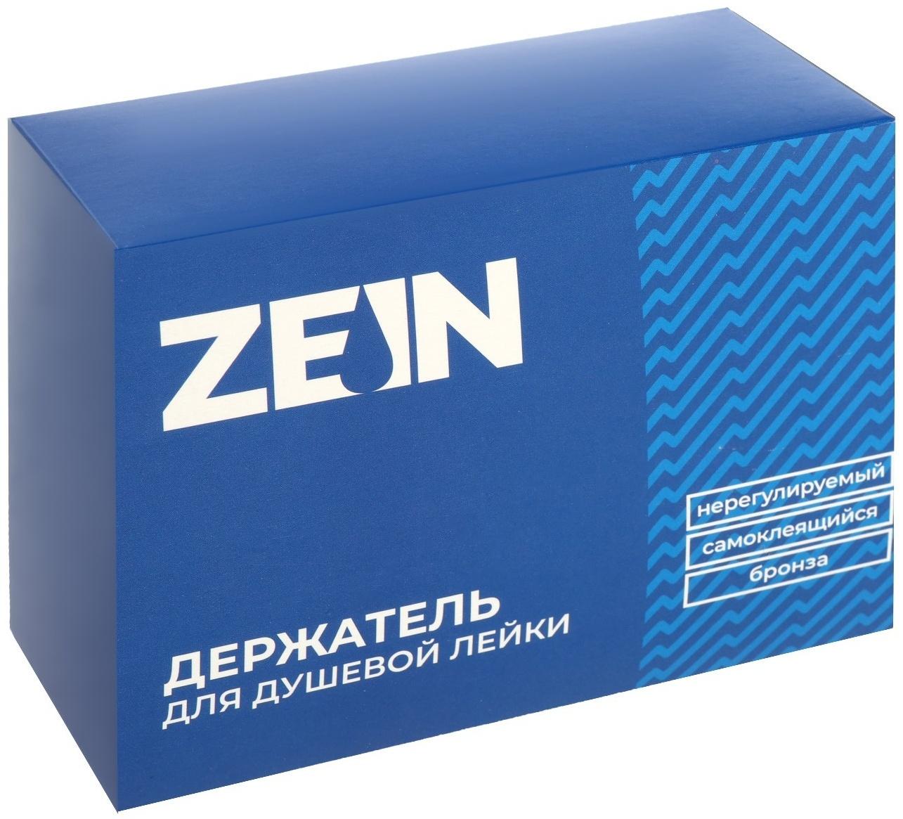 Держатель для душевой лейки ZEIN Z108, нерегулируемый, самоклеющийся, бронза