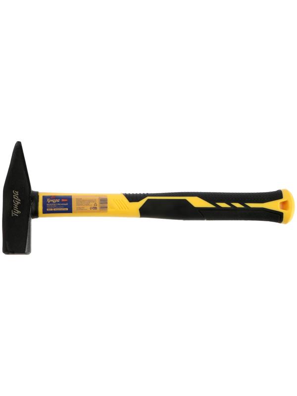 Молоток слесарный ТУНДРА ПРОФИ, квадратный боек, фиберглассовая 3К рукоятка, 600 г