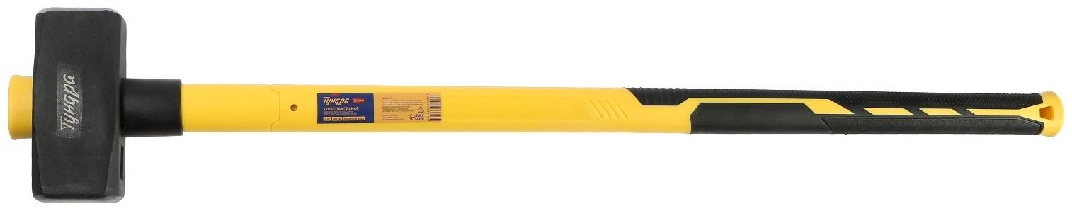 Кувалда кованая ТУНДРА ПРОФИ, обратный всад, длинная фиберглассовая 3К рукоятка 90 см, 4 кг