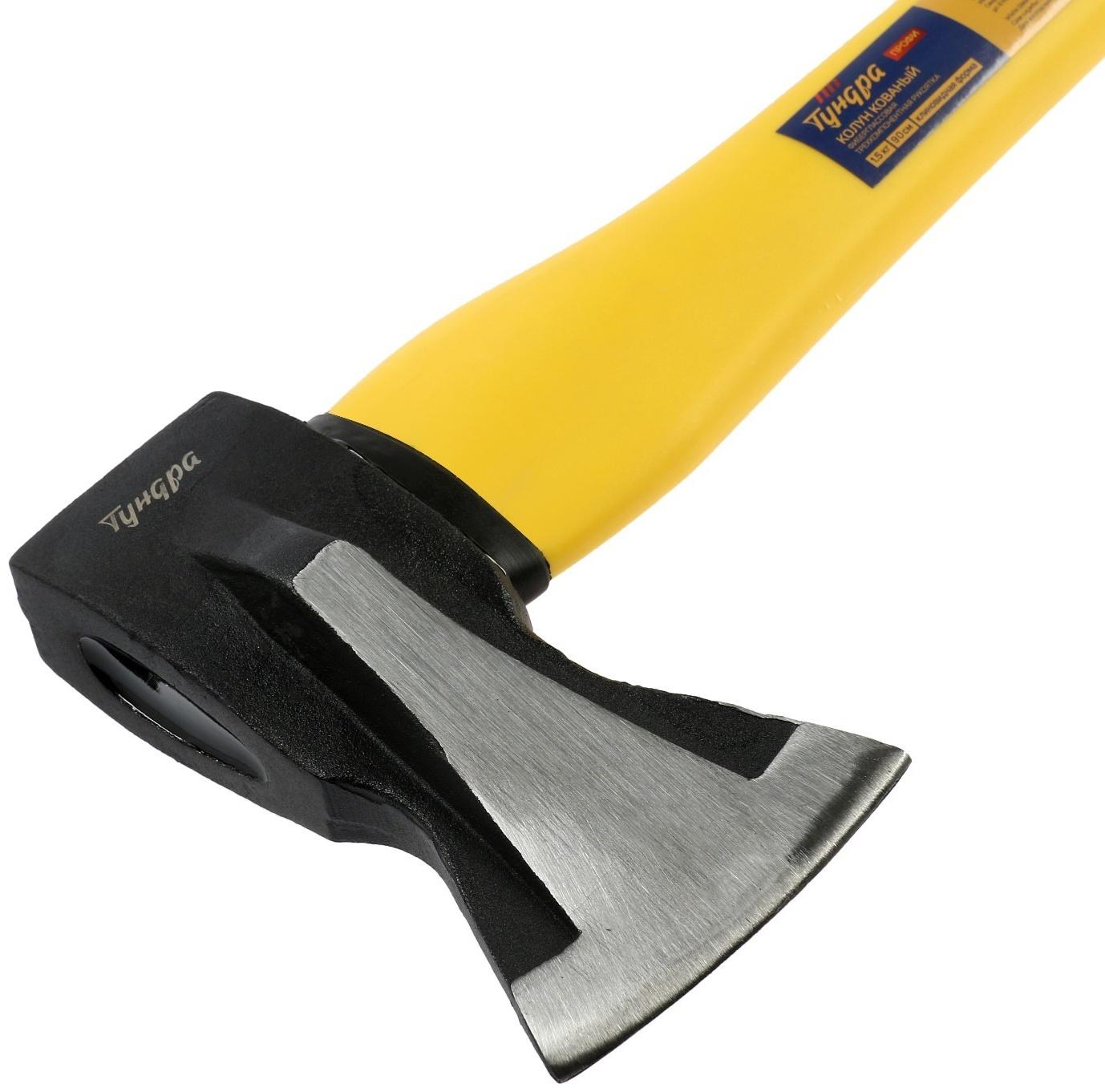 Колун кованый ТУНДРА ПРОФИ, клиновидная форма, фиберглассовое 3К топорище 90 см, 1.5 кг