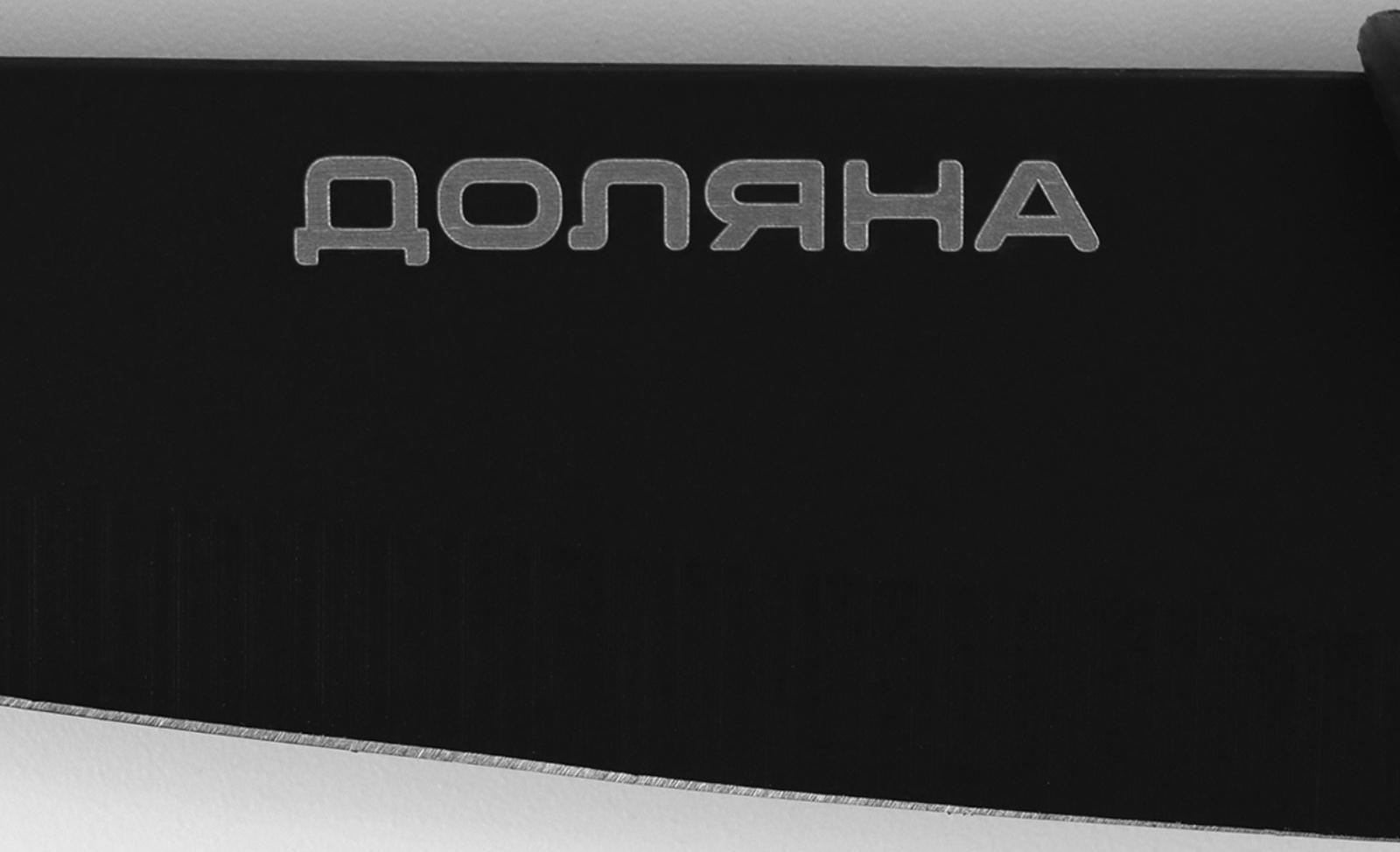 Нож кухонный для овощей Доляна Simplex, длина лезвия 10 см, цвет чёрный