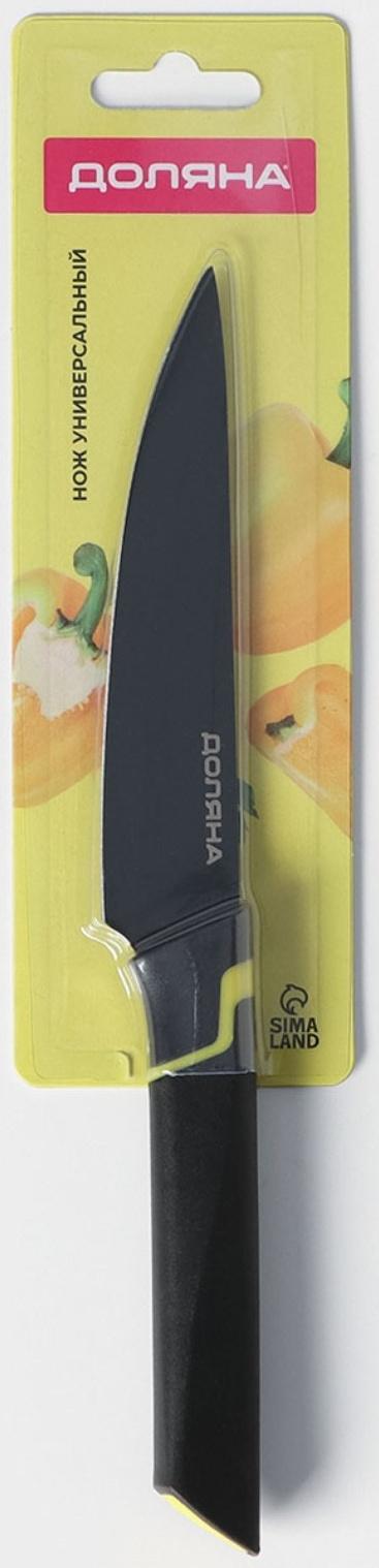 Нож кухонный универсальный Доляна Simplex, длина лезвия 12,7 см, цвет чёрный