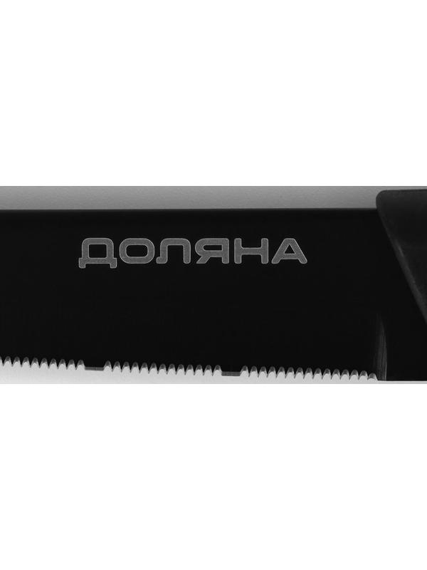 Нож кухонный для мяса Доляна Simplex, длина лезвия 12,7 см, цвет чёрный