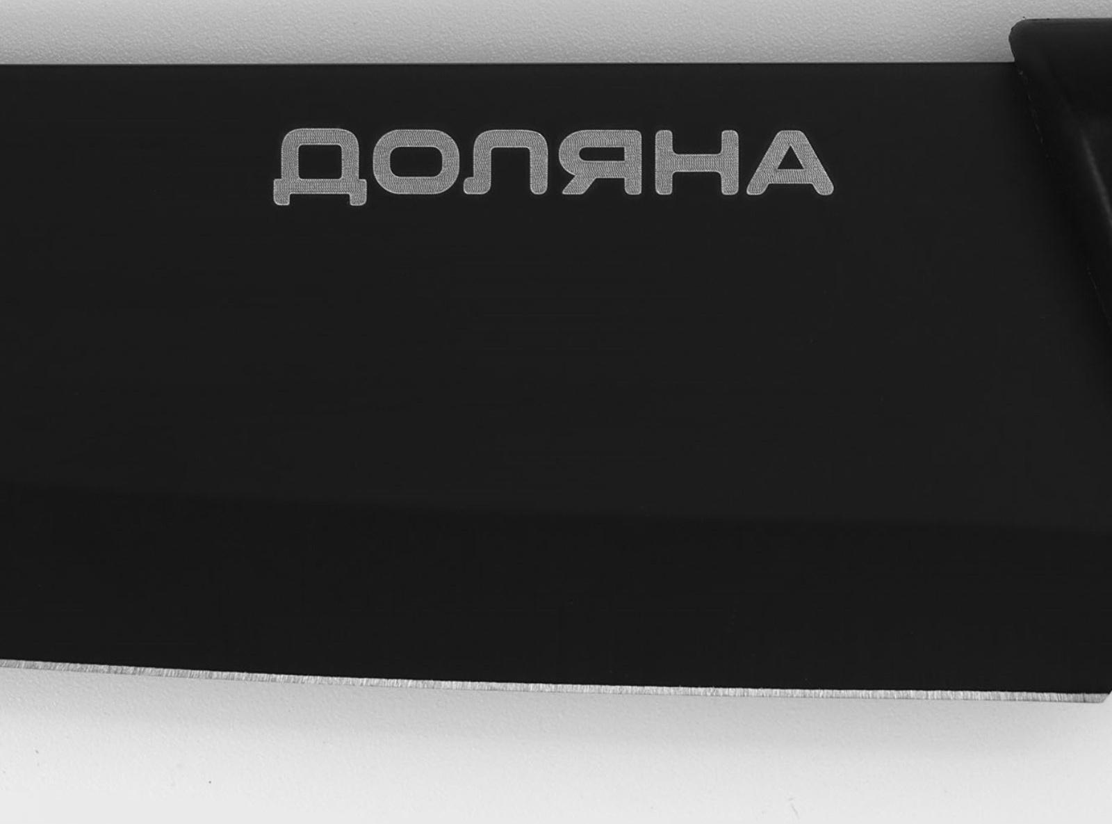 Нож кухонный разделочный Доляна Simplex, длина лезвия 19 см, цвет чёрный