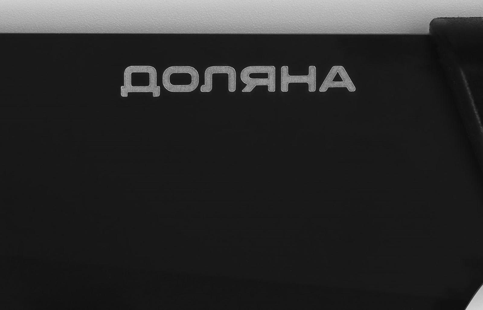 Нож - шеф кухонный Доляна Simplex, длина лезвия 19 см, цвет чёрный