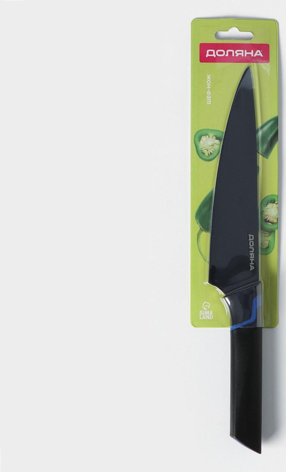 Нож - шеф кухонный Доляна Simplex, длина лезвия 19 см, цвет чёрный