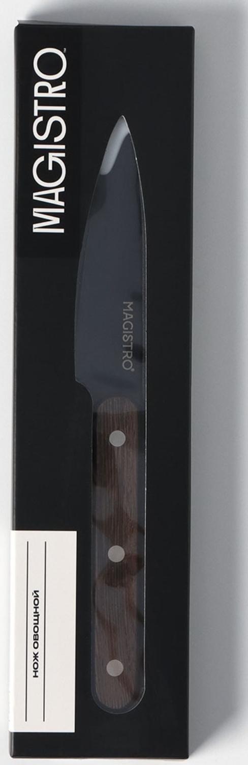Нож для овощей кухонный Magistro Dark wood, длина лезвия 10,2 см