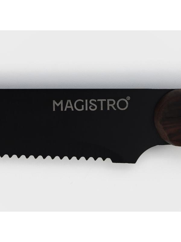 Нож для мяса и стейков Magistro Dark wood, длина лезвия 12,7 см