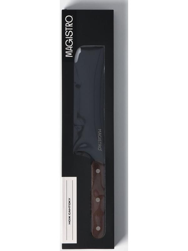 Нож Сантоку кухонный Magistro Dark wood, длина лезвия 17,8 см