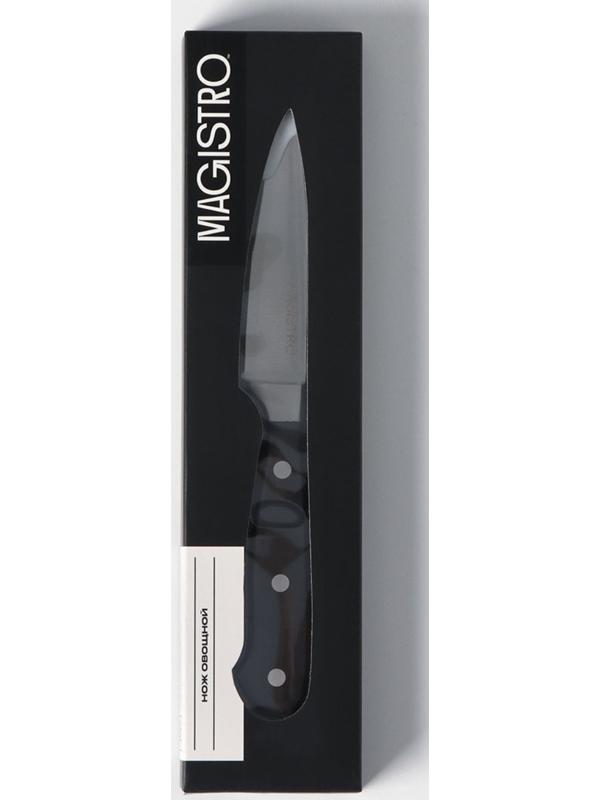 Нож для овощей кухонный Magistro Fedelaso, длина лезвия 8,9 см