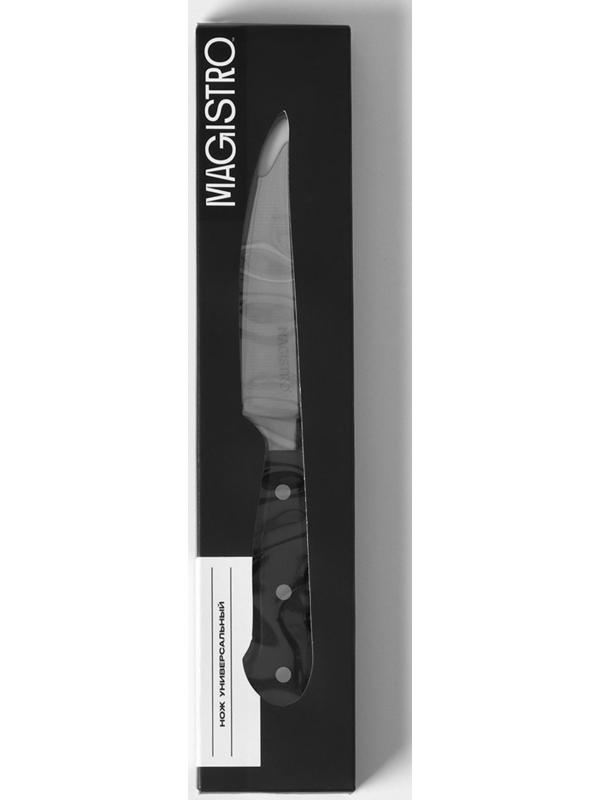 Нож универсальный кухонный Magistro Fedelaso, длина лезвия 12,7 см