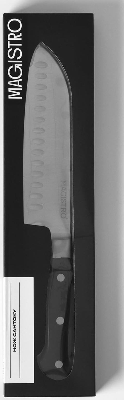 Нож Сантоку кухонный Magistro Fedelaso, длина лезвия 17,8 см