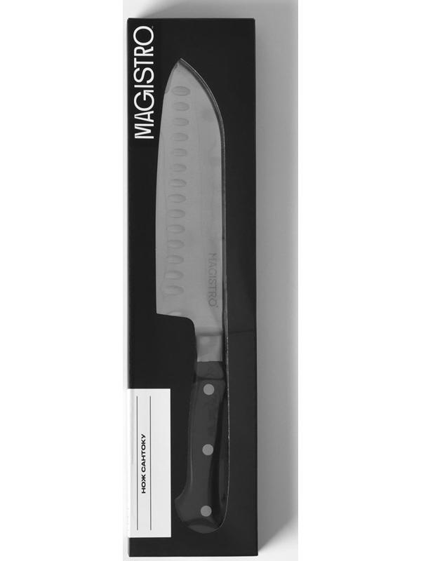 Нож Сантоку кухонный Magistro Fedelaso, длина лезвия 17,8 см