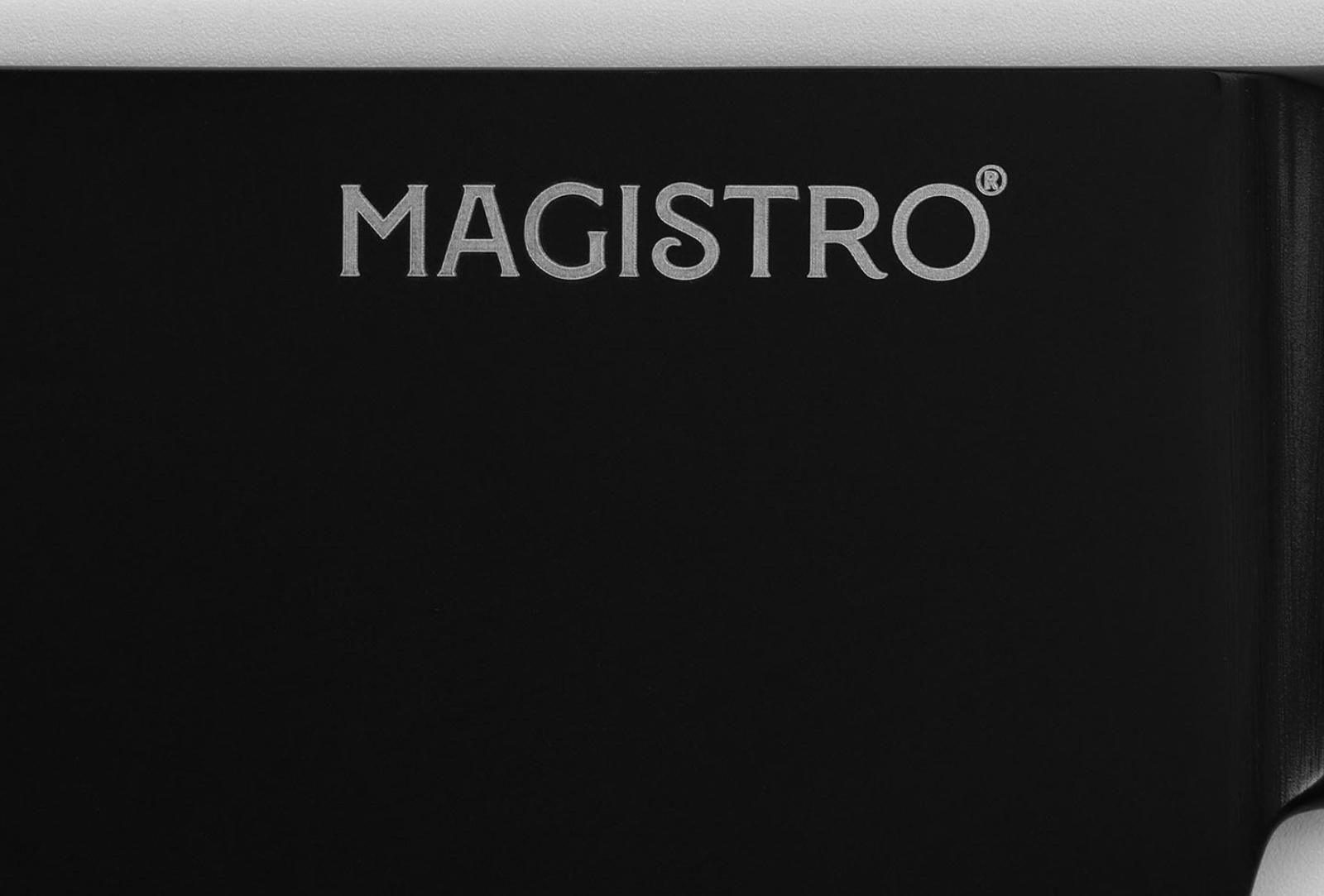 Нож Сантоку кухонный Magistro Vantablack, длина лезвия 20,3 см