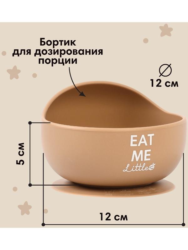 Тарелка детская, на присоске 300мл., M&B, 12х8х5, бежевый