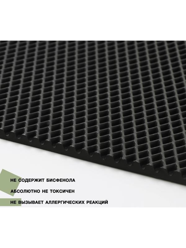 Коврик для сушки посуды EVA, 60×80 см, ячейки ромб, цвет чёрный