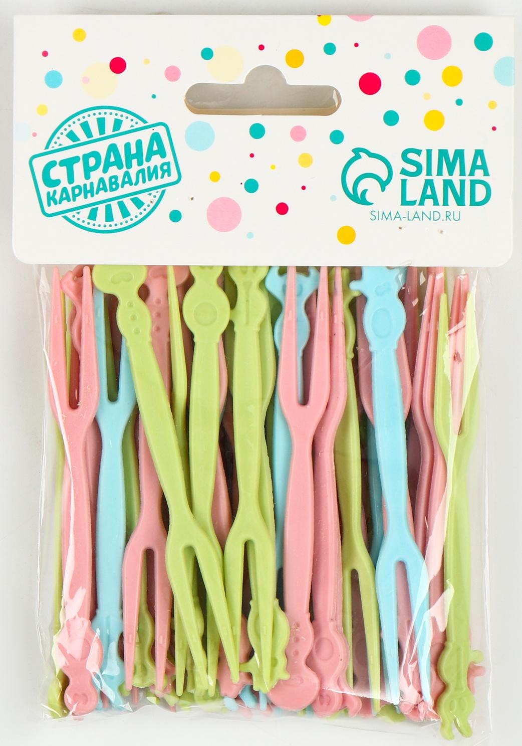 Шпажки для канапе, набор 50 шт.