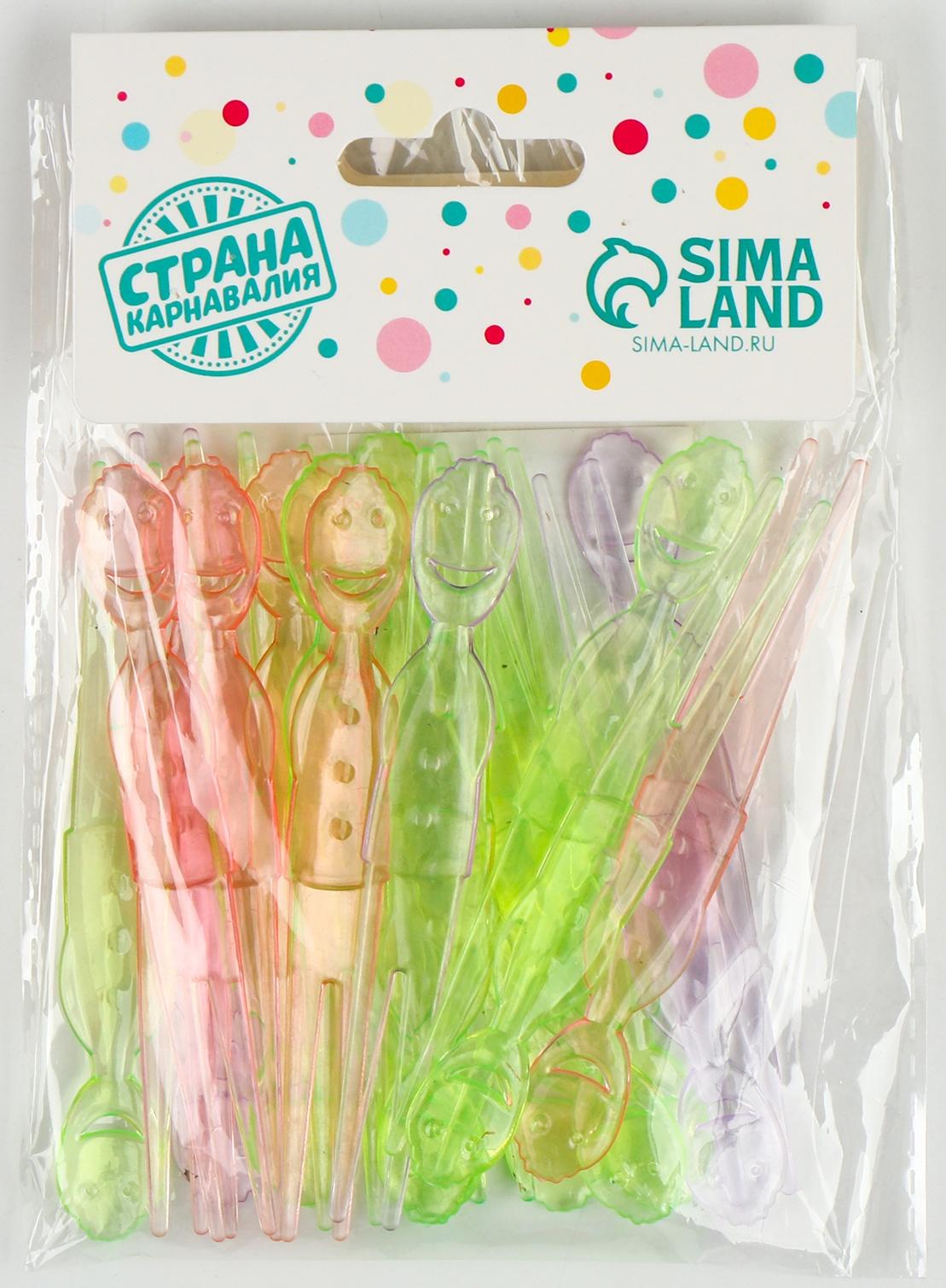 Шпажки для канапе «Человечки», набор 20 шт.