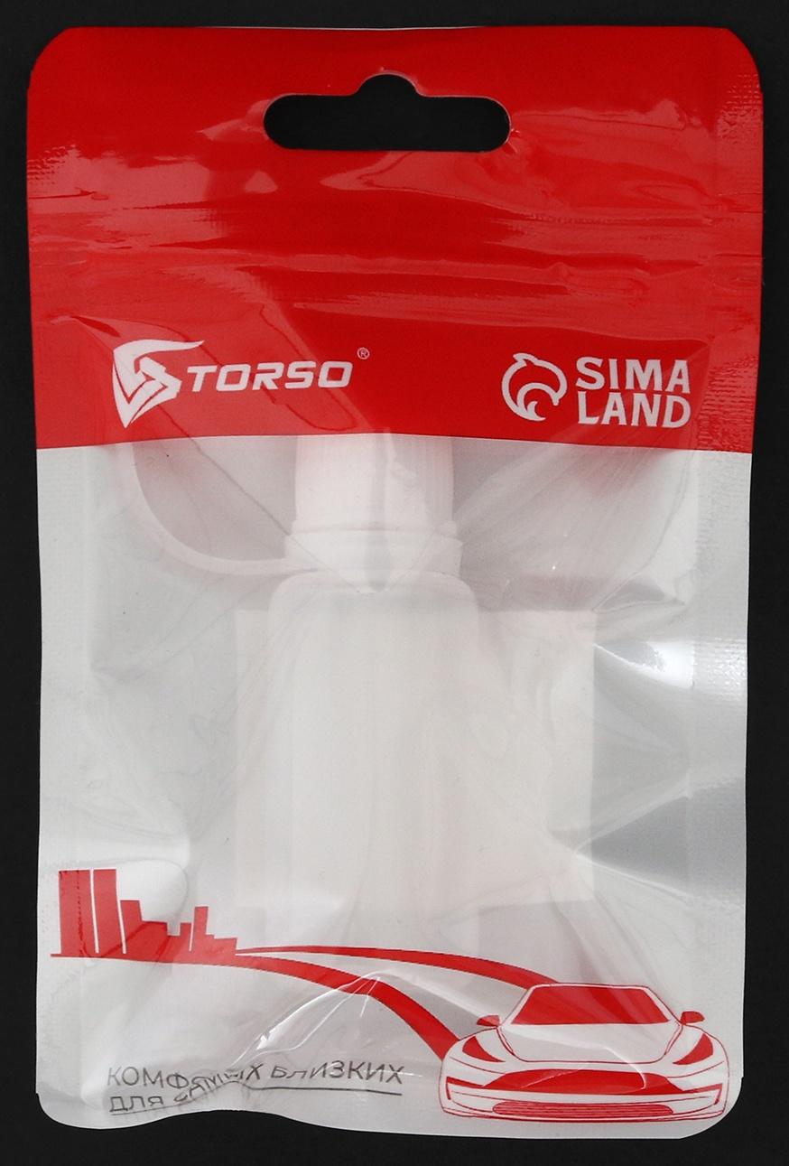 Бутылочка для хранения жидкости с иглой, 10 мл, пластиковая, прозрачная