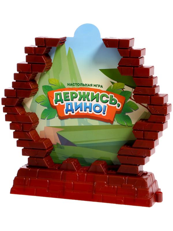 Настольная игра «Держись, Дино!», 2-4 игроков, 3+