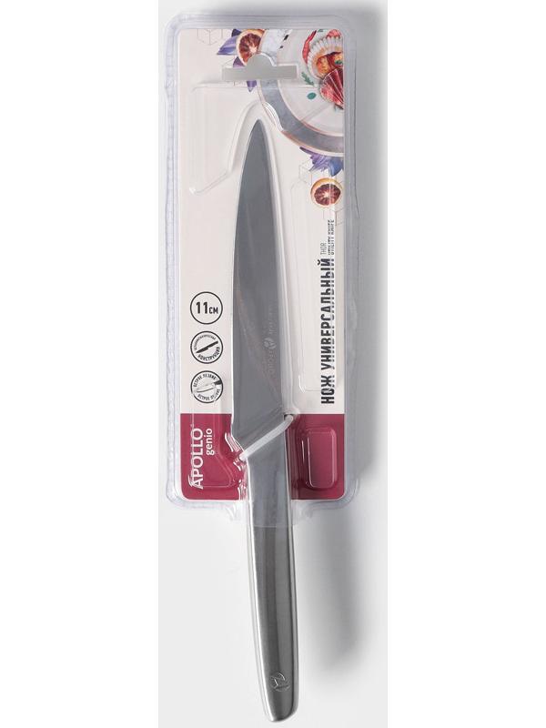 Нож кухонный универсальный Genio Thor, лезвие 12 см