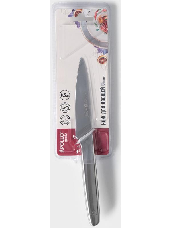 Нож кухонный для овощей Genio Thor, лезвие 8,5 см