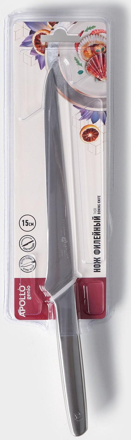 Нож кухонный филейный Genio Thor, лезвие 15 см