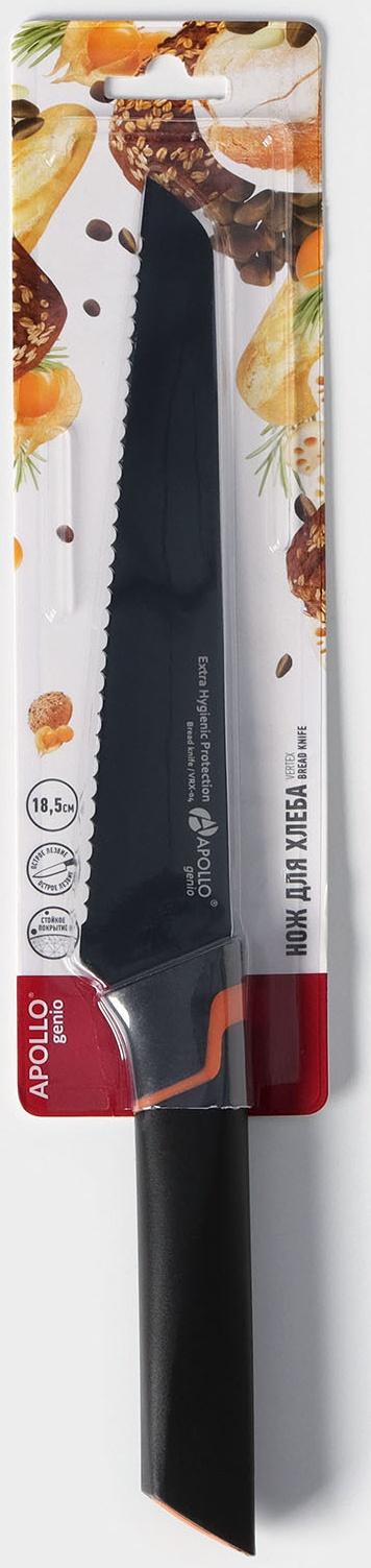 Нож кухонный для хлеба Genio Vertex, лезвие 18,5 см