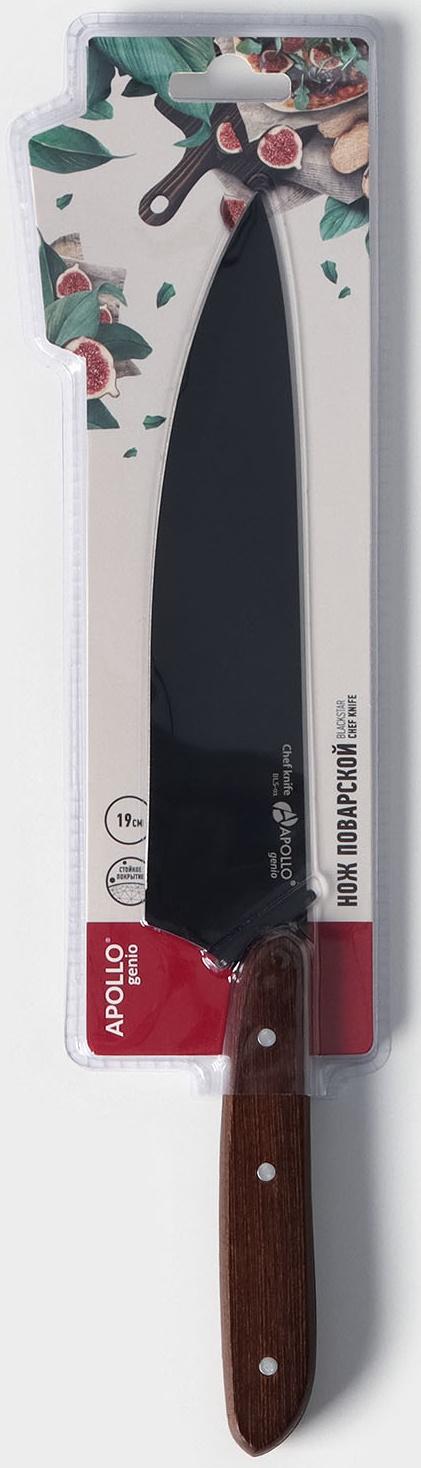 Нож кухонный универсальный Genio BlackStar, лезвие 19 см