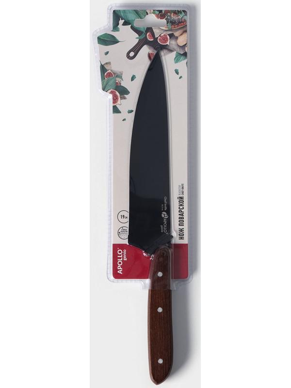 Нож кухонный универсальный Genio BlackStar, лезвие 19 см