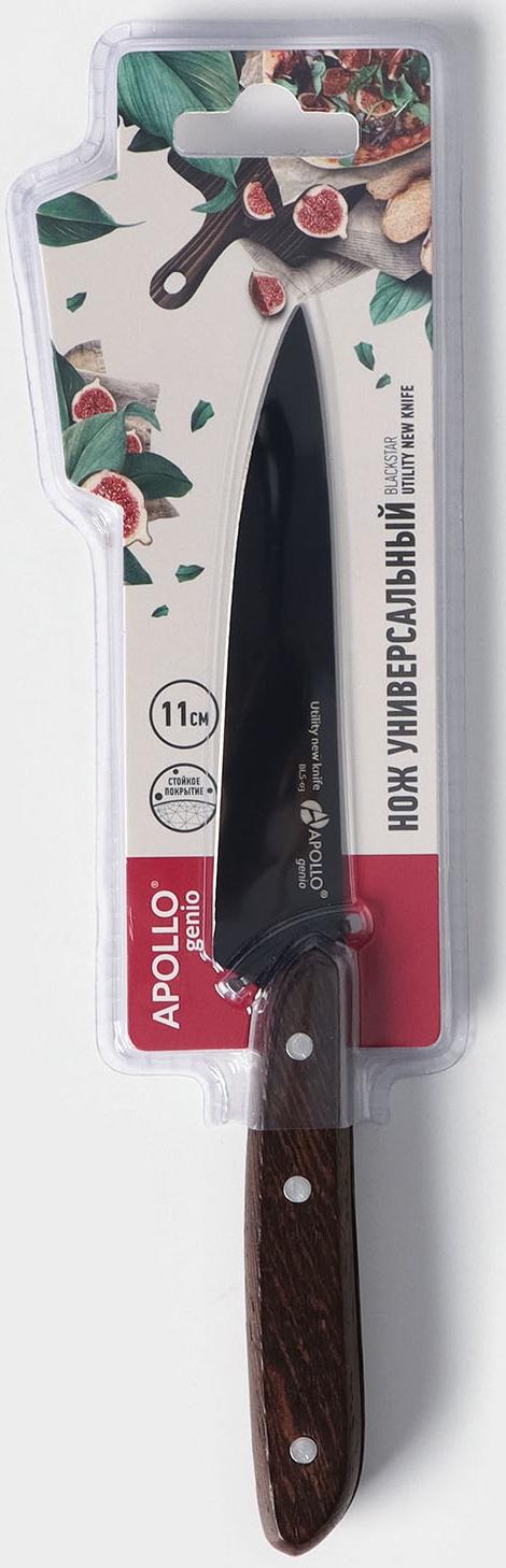 Нож кухонный универсальный Genio BlackStar, лезвие 11 см