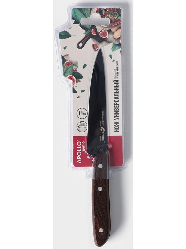 Нож кухонный универсальный Genio BlackStar, лезвие 11 см