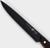 Нож кухонный для нарезки Genio BlackStar, лезвие 12 см