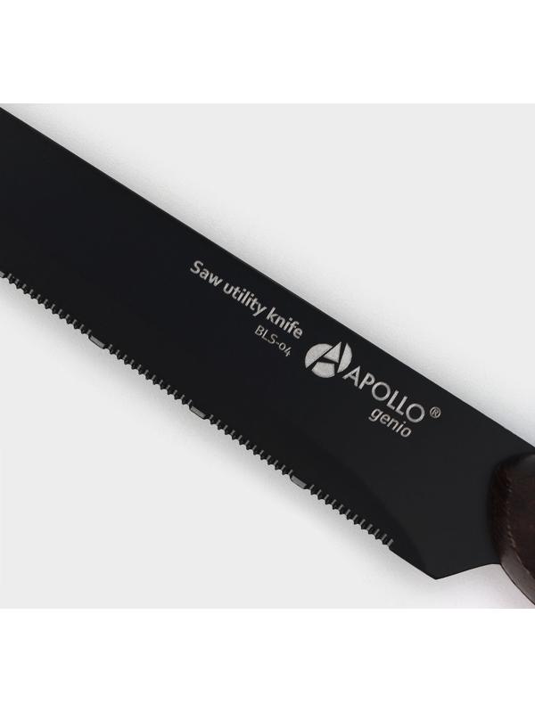 Нож кухонный для нарезки Genio BlackStar, лезвие 12 см