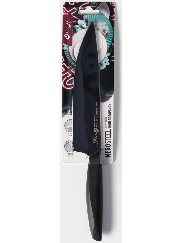 Нож кухонный универсальный Genio Nero Steel, лезвие 18 см