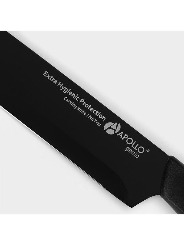 Нож кухонный для мяса Genio Nero Steel, лезвие 18,5 см