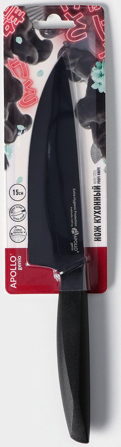 Нож кухонный универсальный Genio Nero Steel, лезвие 15 см